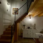 A Casa Di Dora Apartamento